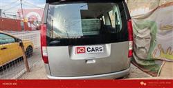 هیۆندای ستاریا